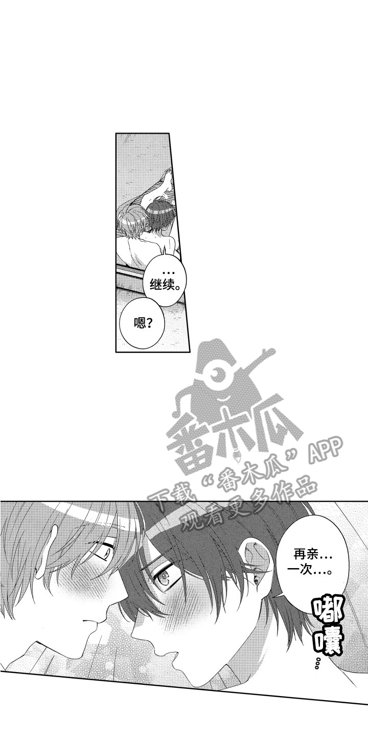 10.jpg