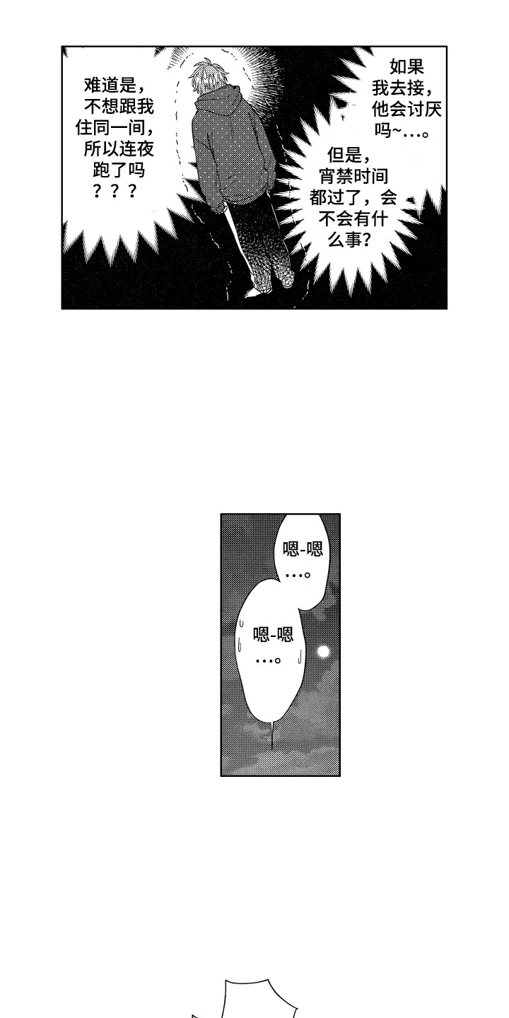 8.jpg