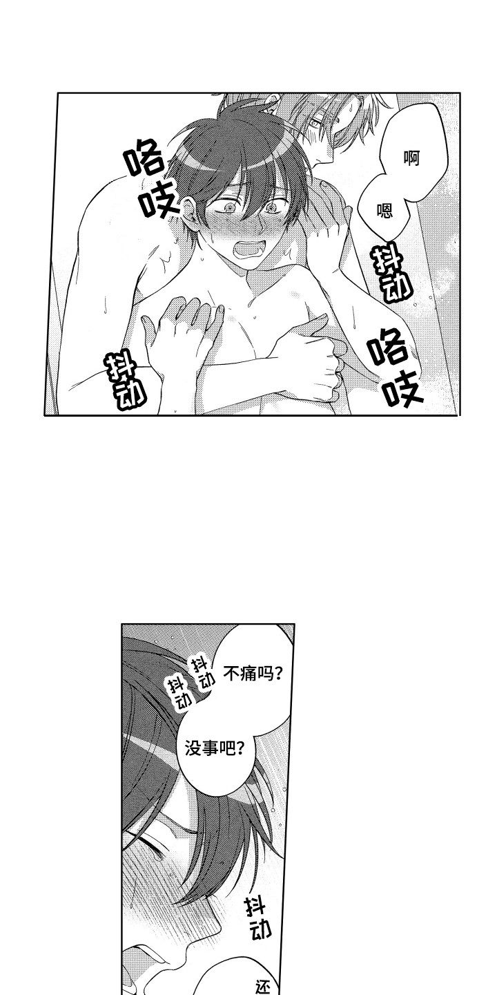 1.jpg