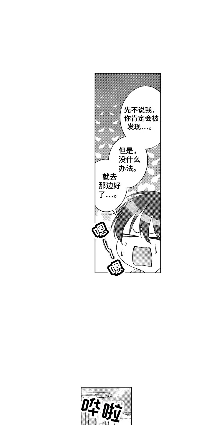 3.jpg