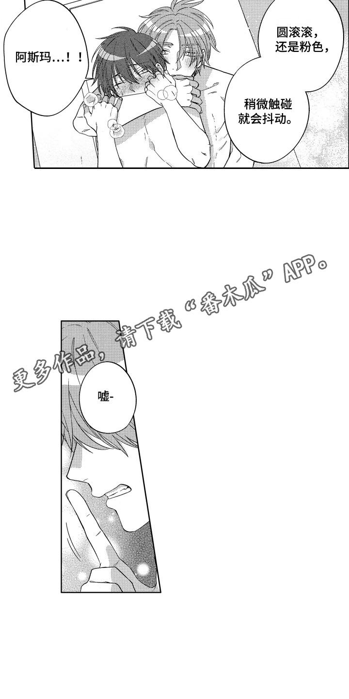 9.jpg