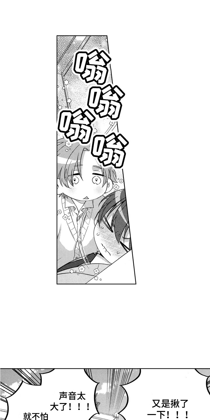 1.jpg