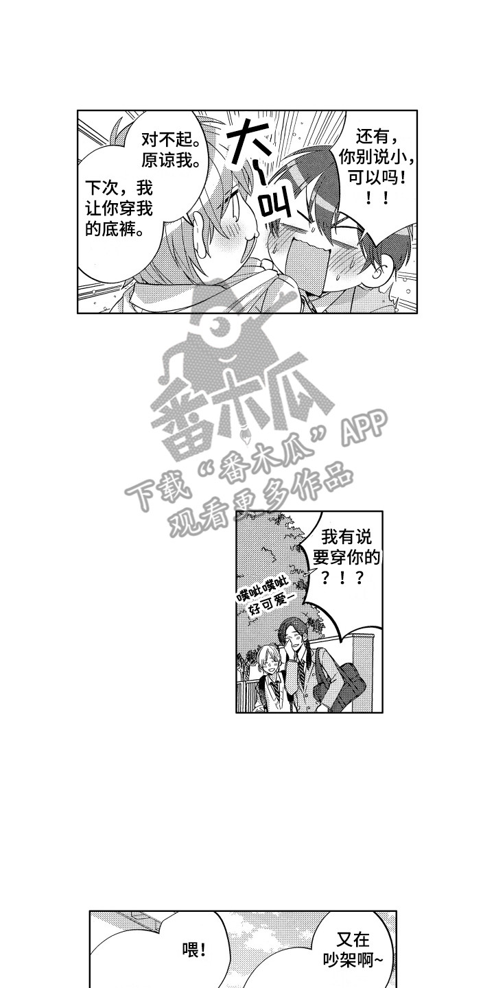 7.jpg