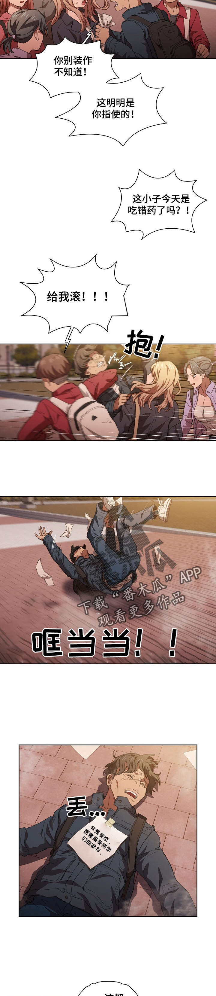 8.jpg
