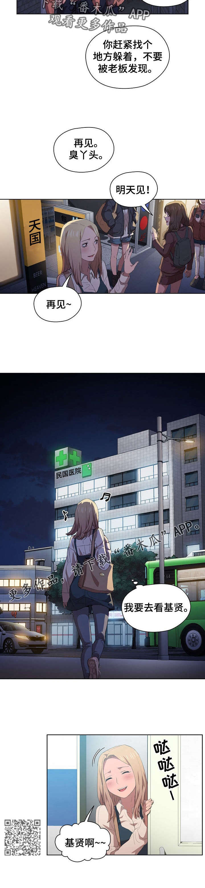 5.jpg