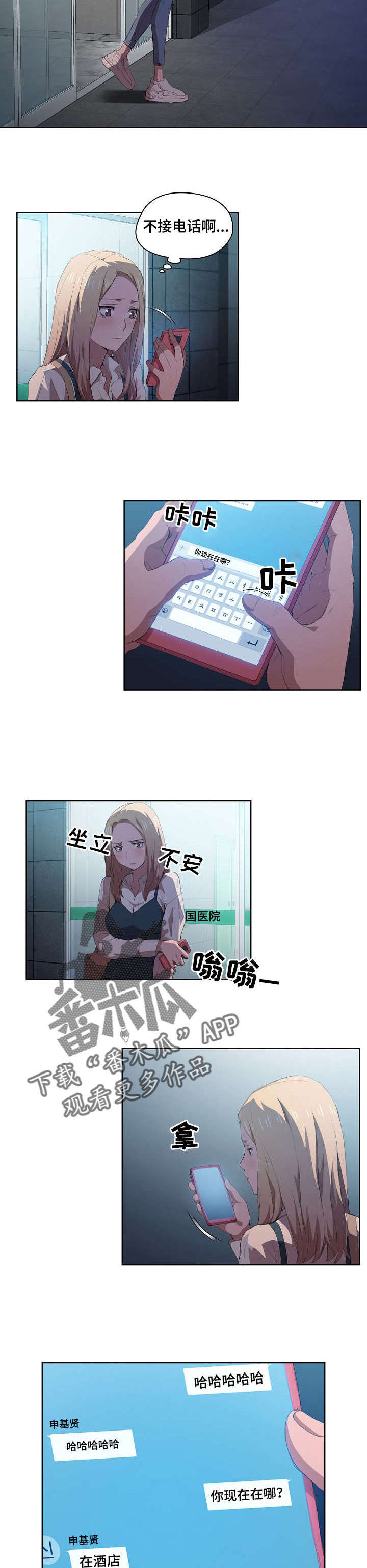 7.jpg