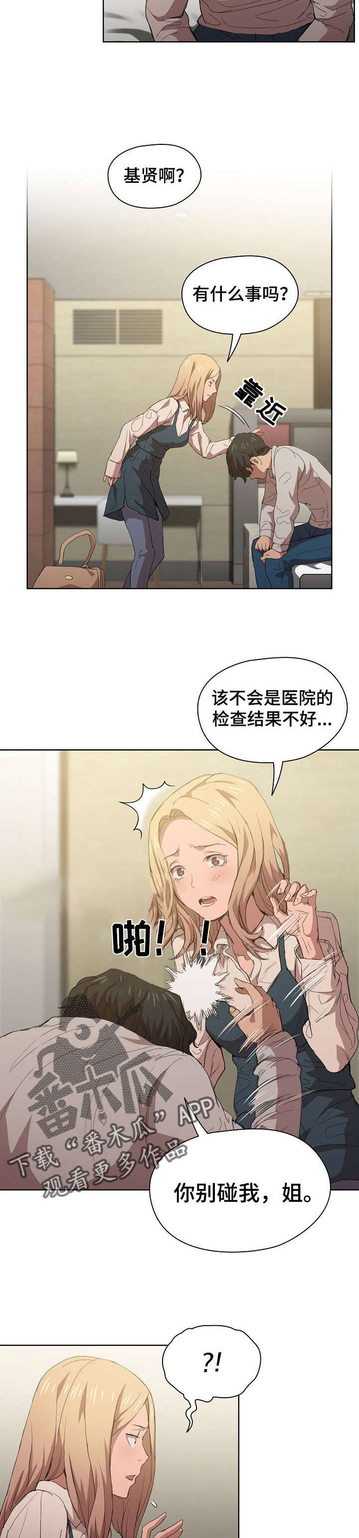 9.jpg