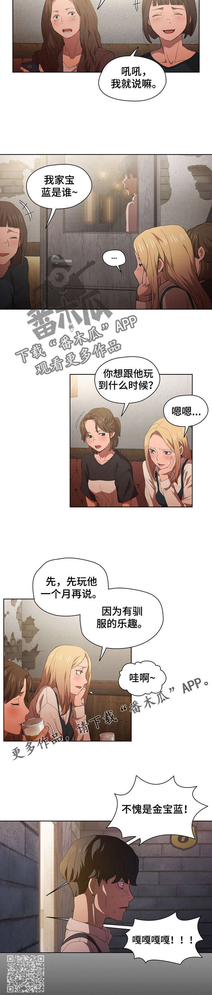 9.jpg