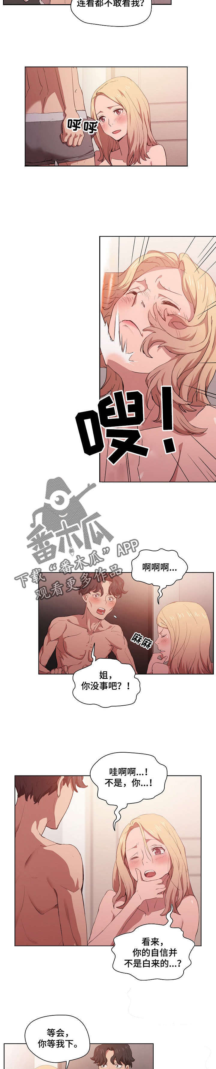 4.jpg