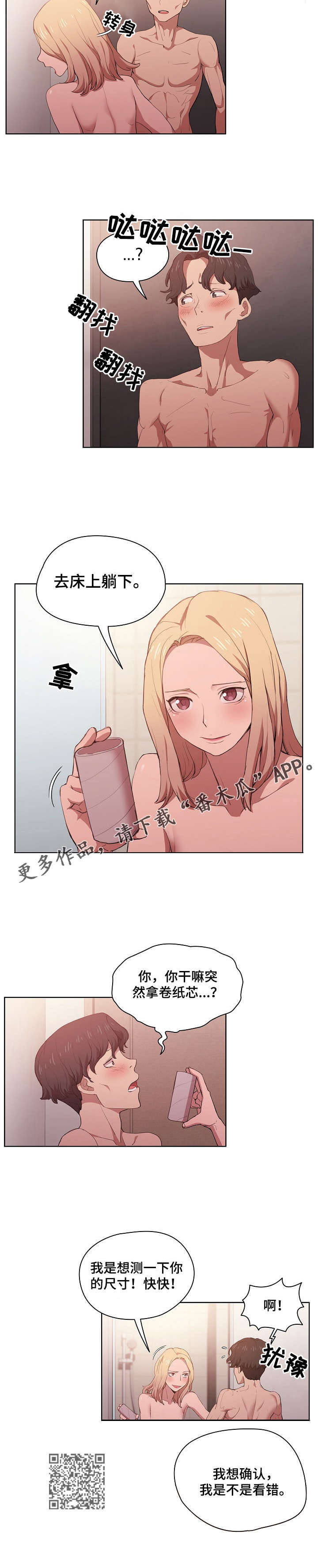 5.jpg