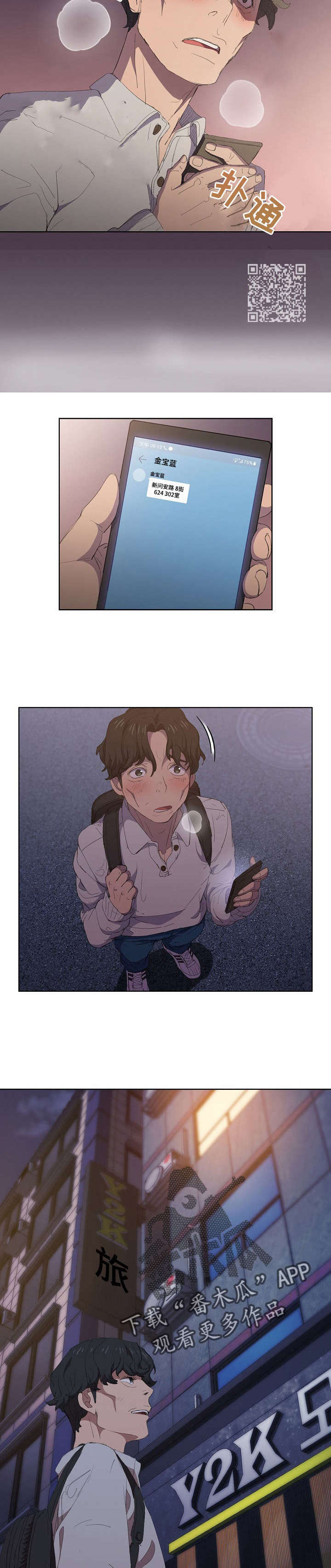 6.jpg