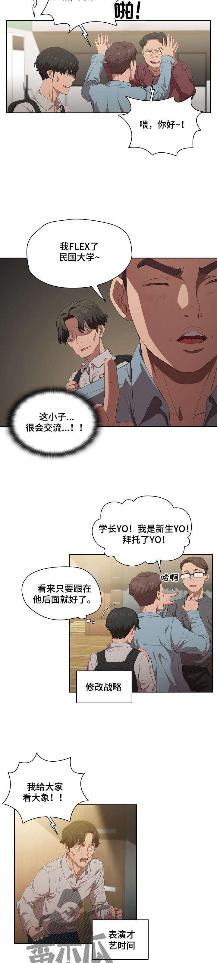 3.jpg