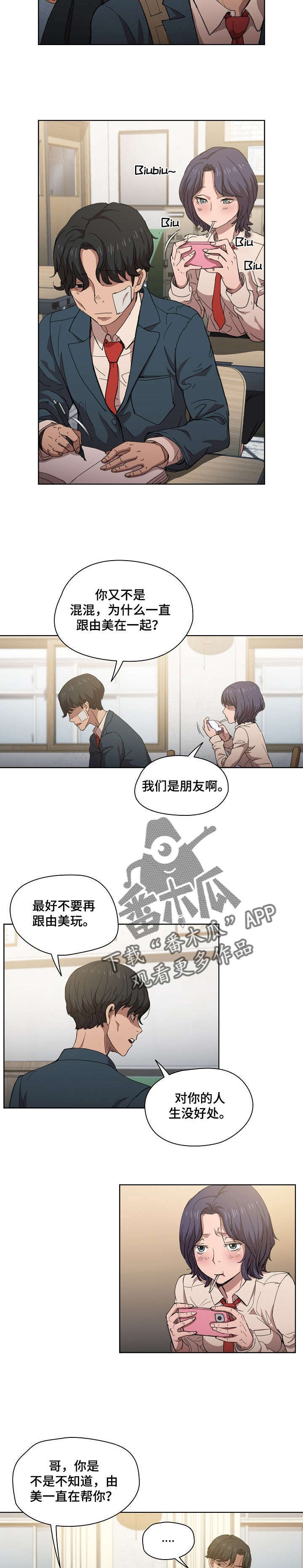 6.jpg