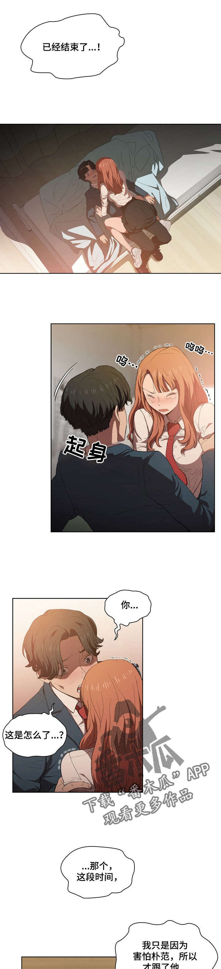 6.jpg