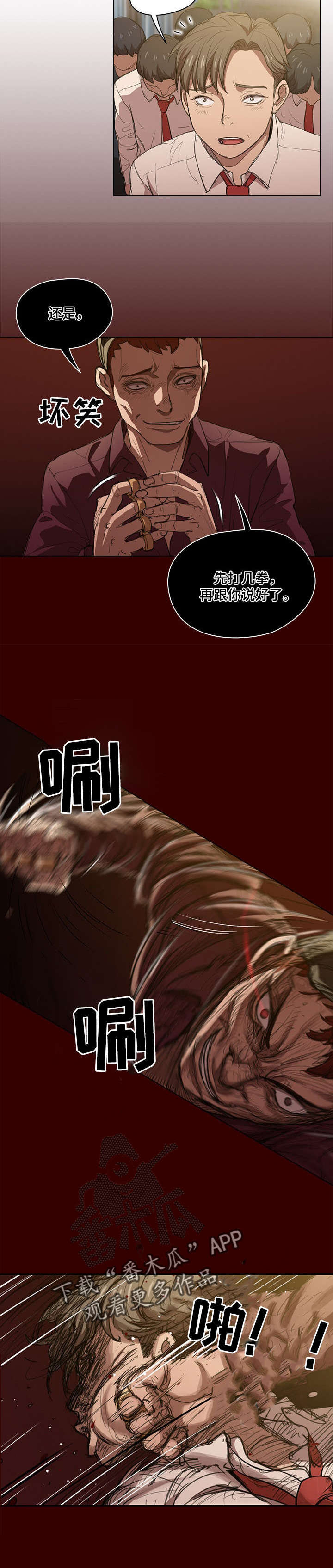 8.jpg