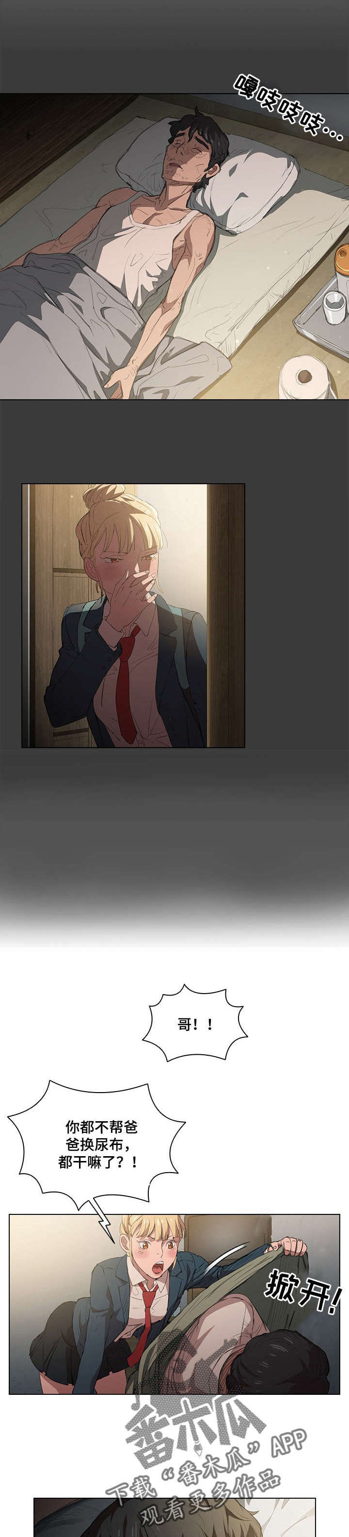 8.jpg