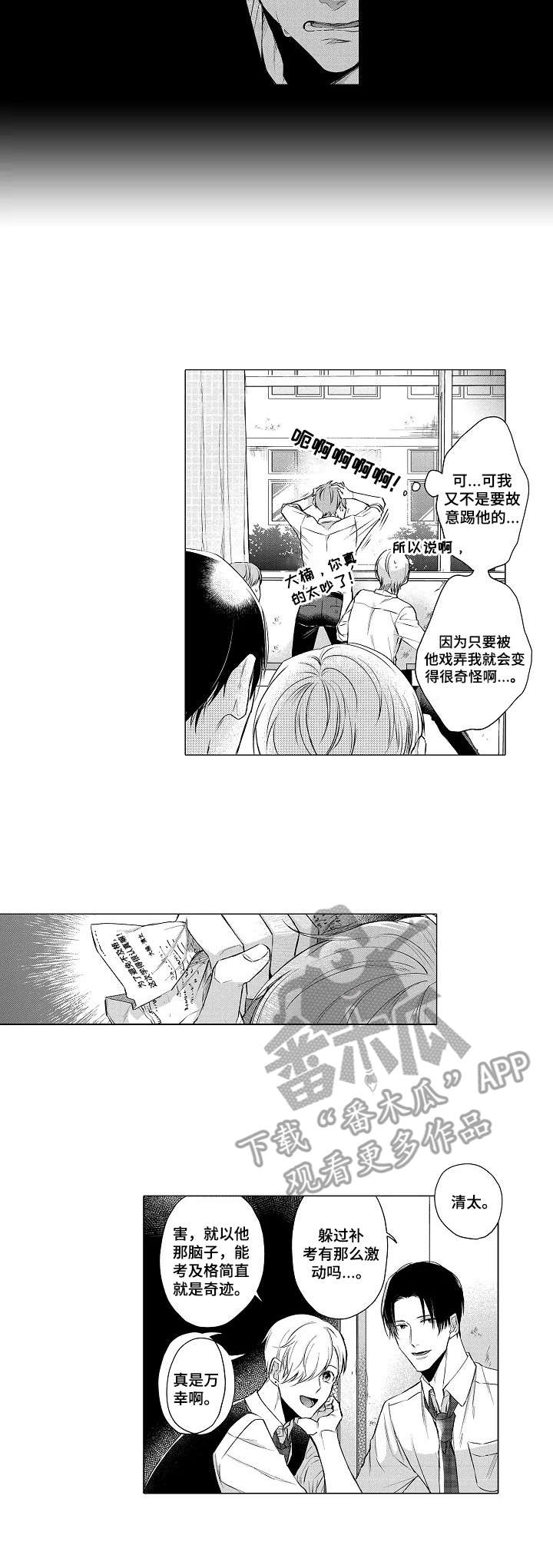 2.jpg