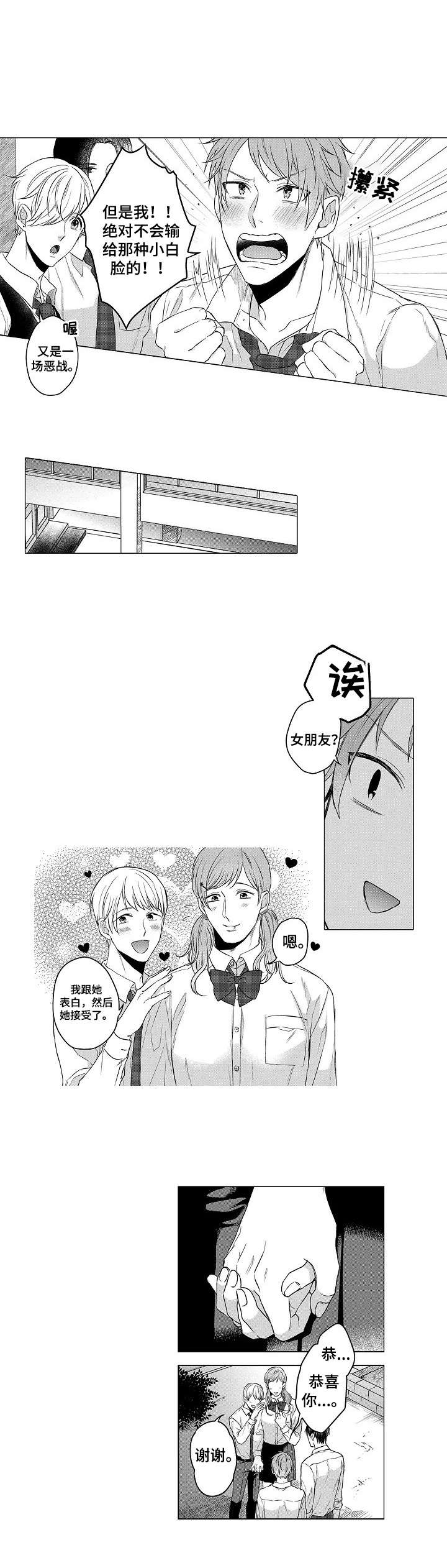 6.jpg