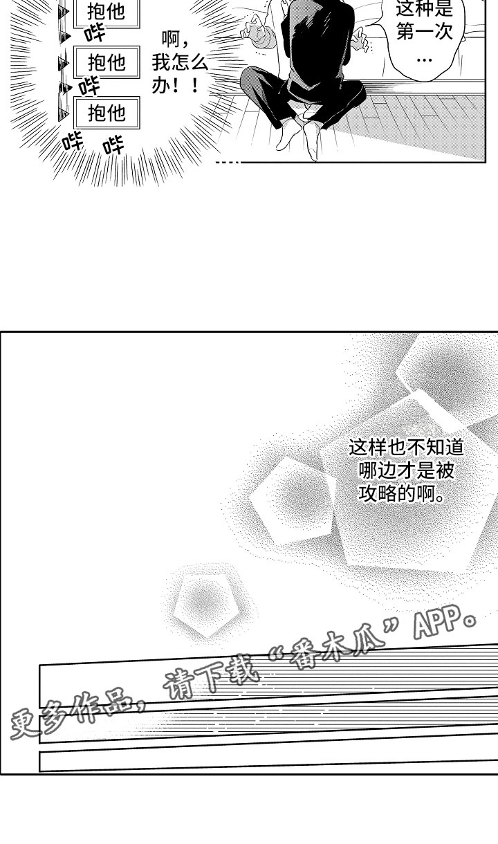 14.jpg