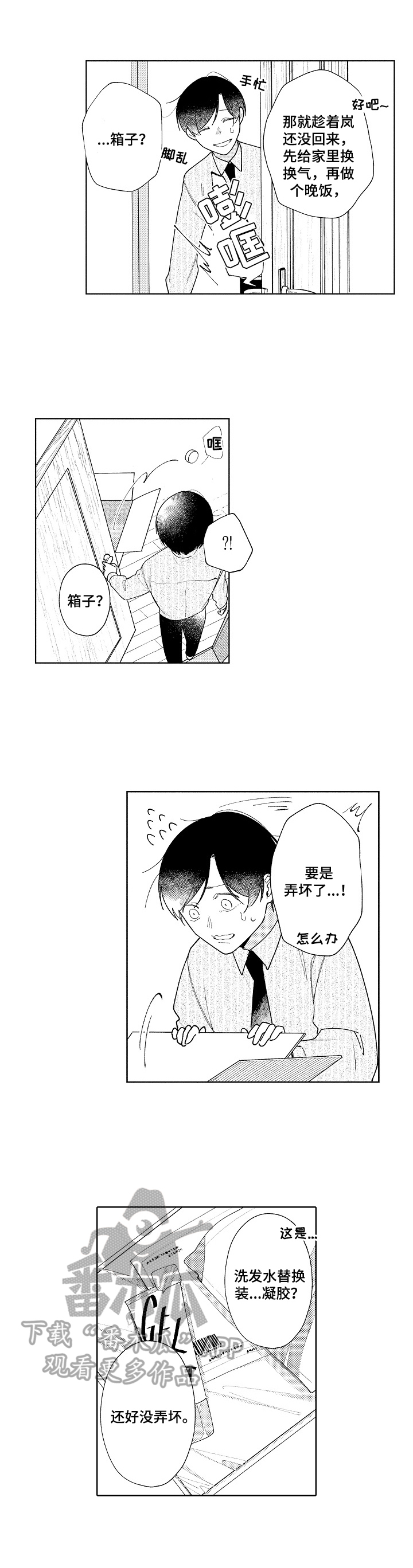9.jpg