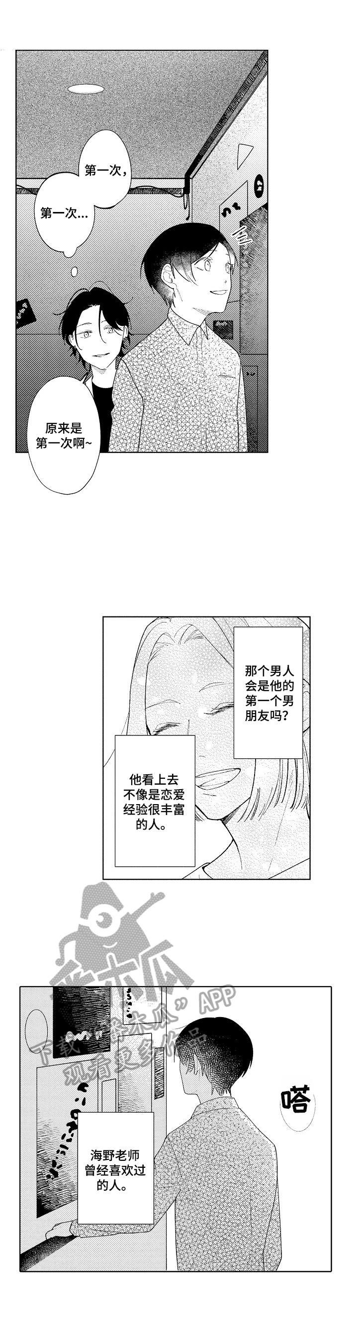8.jpg