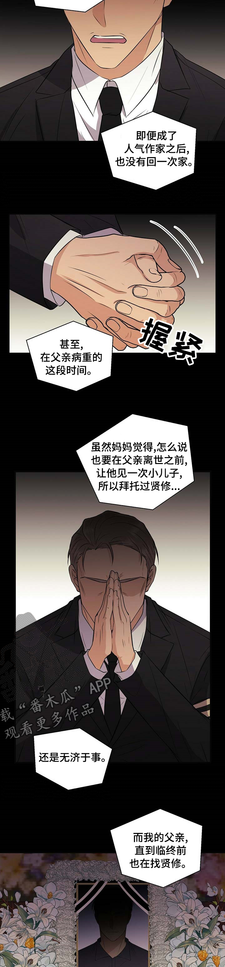 7.jpg