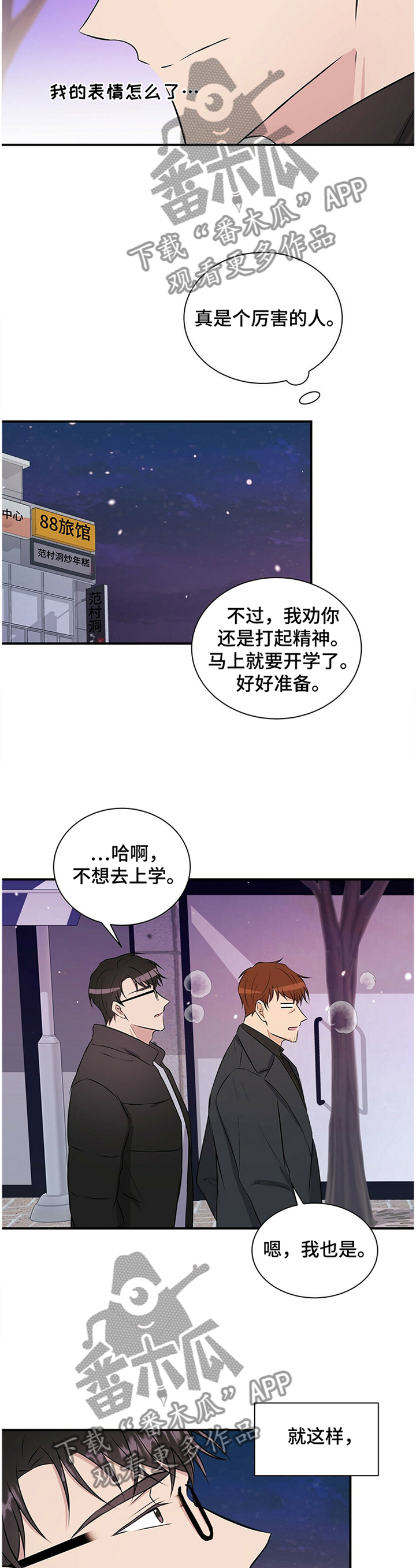 9.jpg