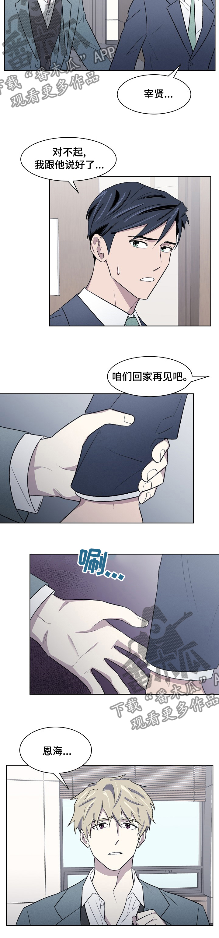 4.jpg