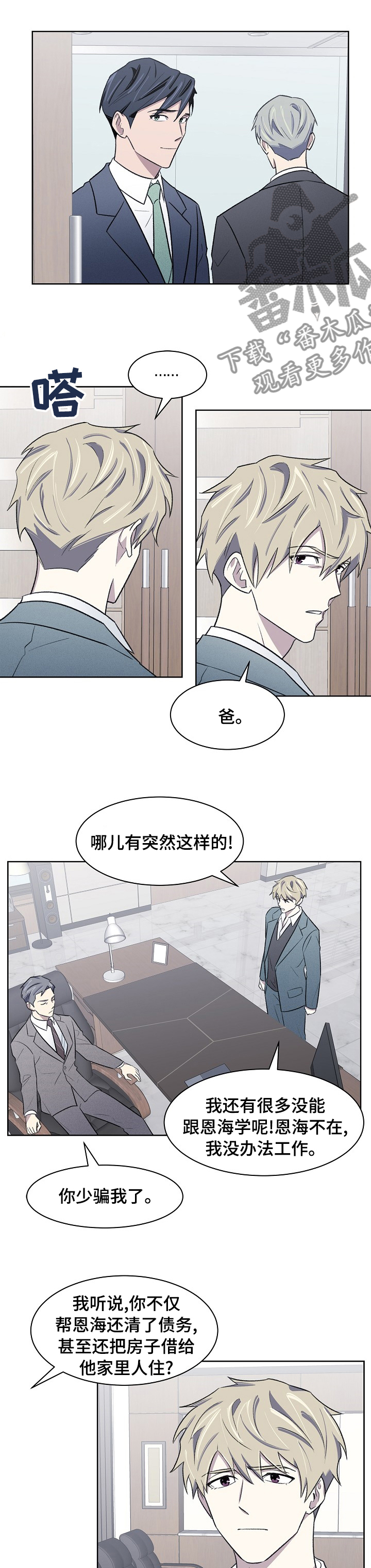 5.jpg