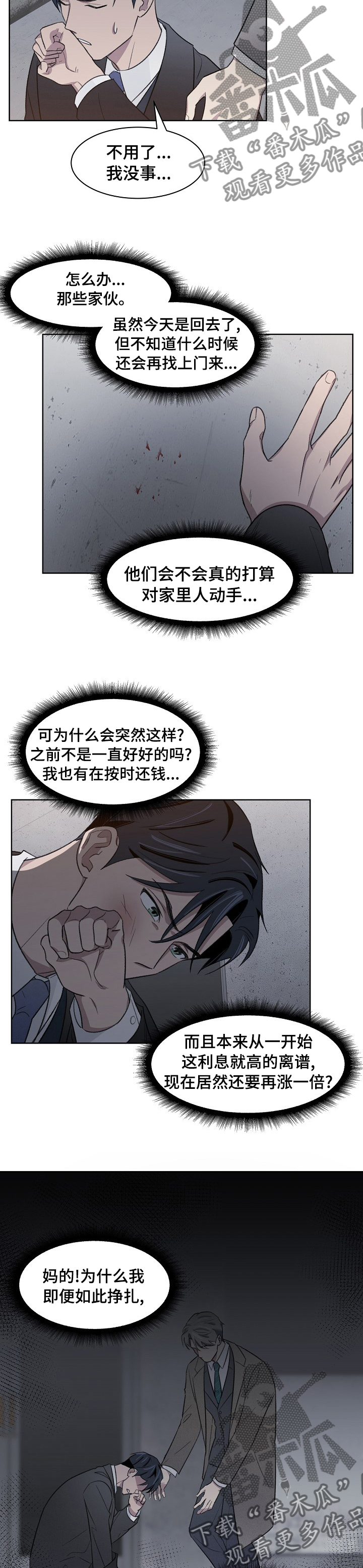 7.jpg