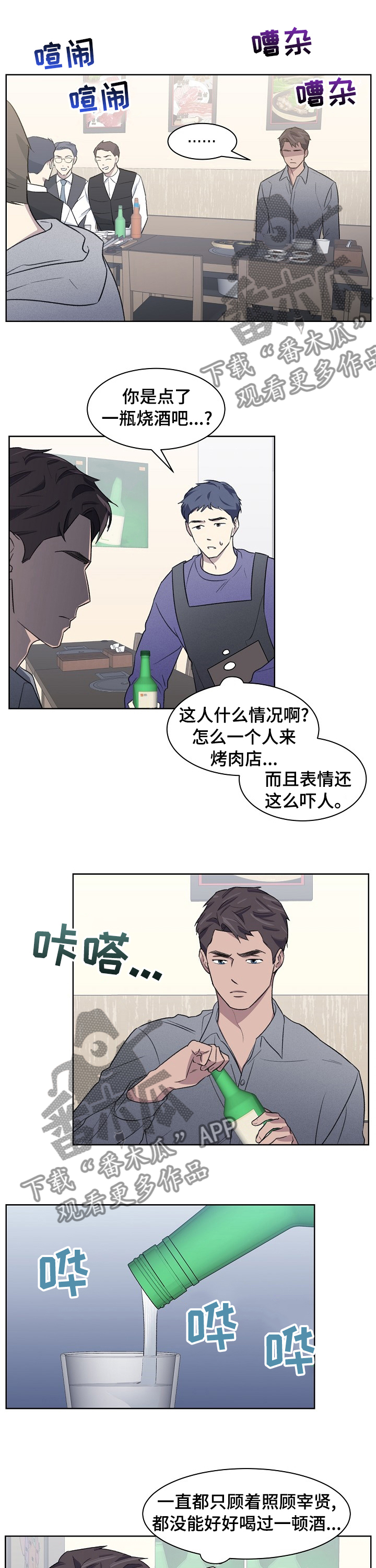 1.jpg
