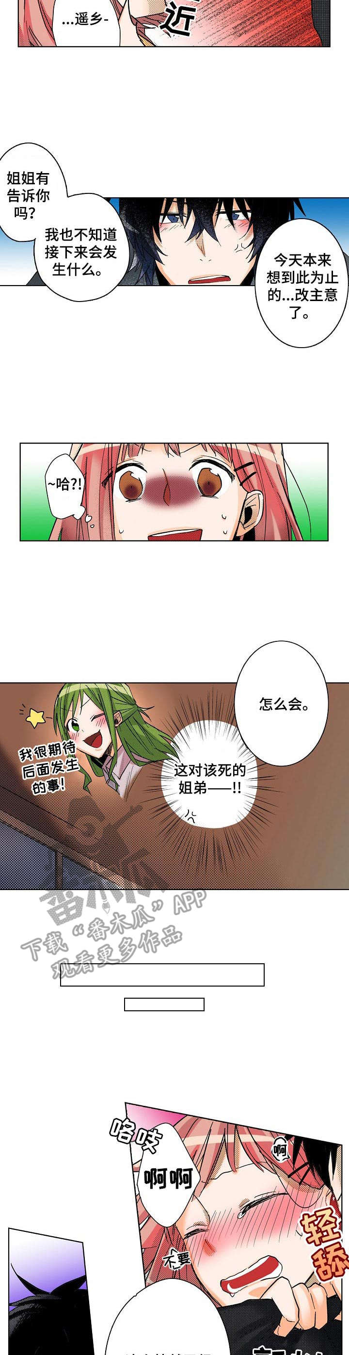 7.jpg