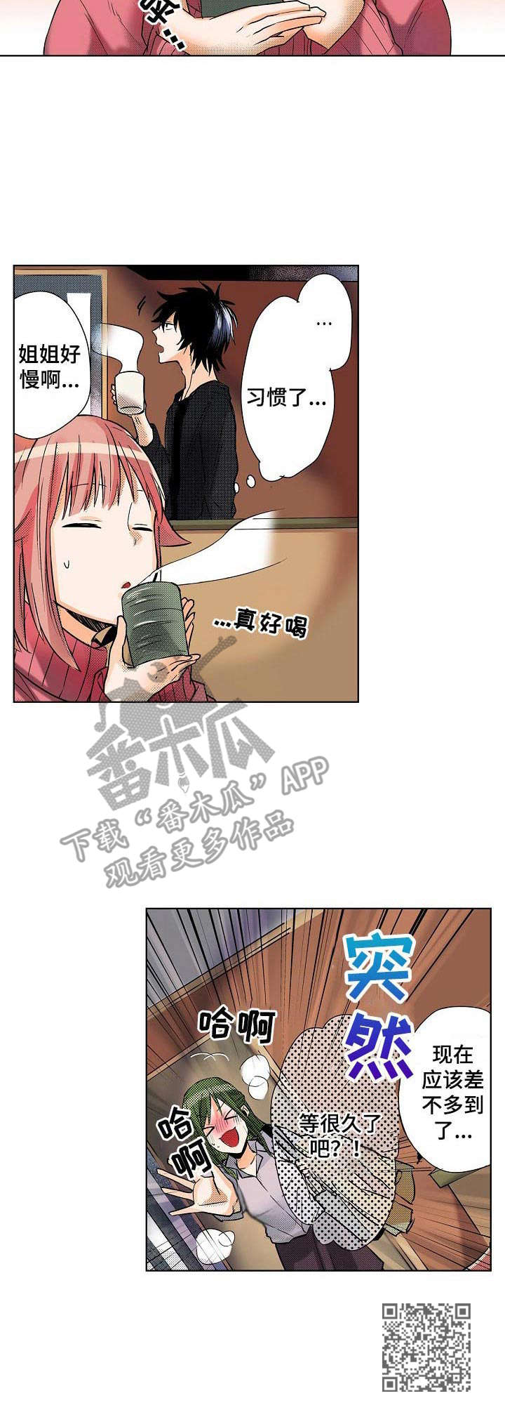 9.jpg