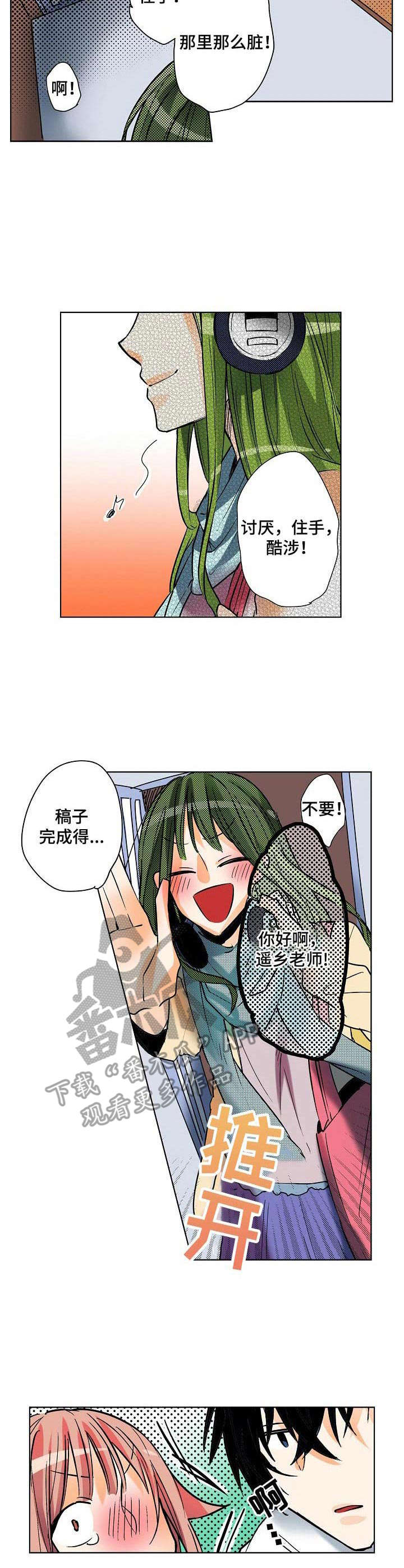 8.jpg