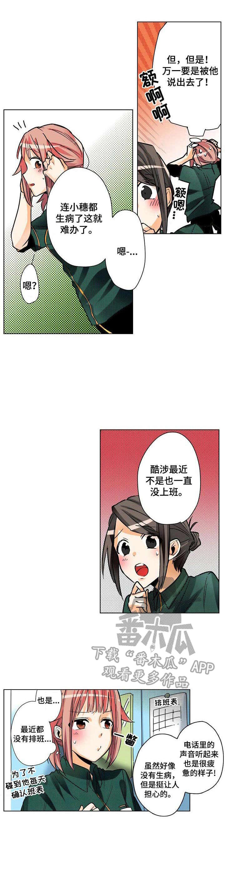 6.jpg