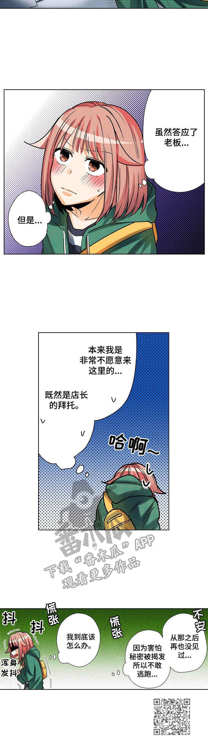9.jpg