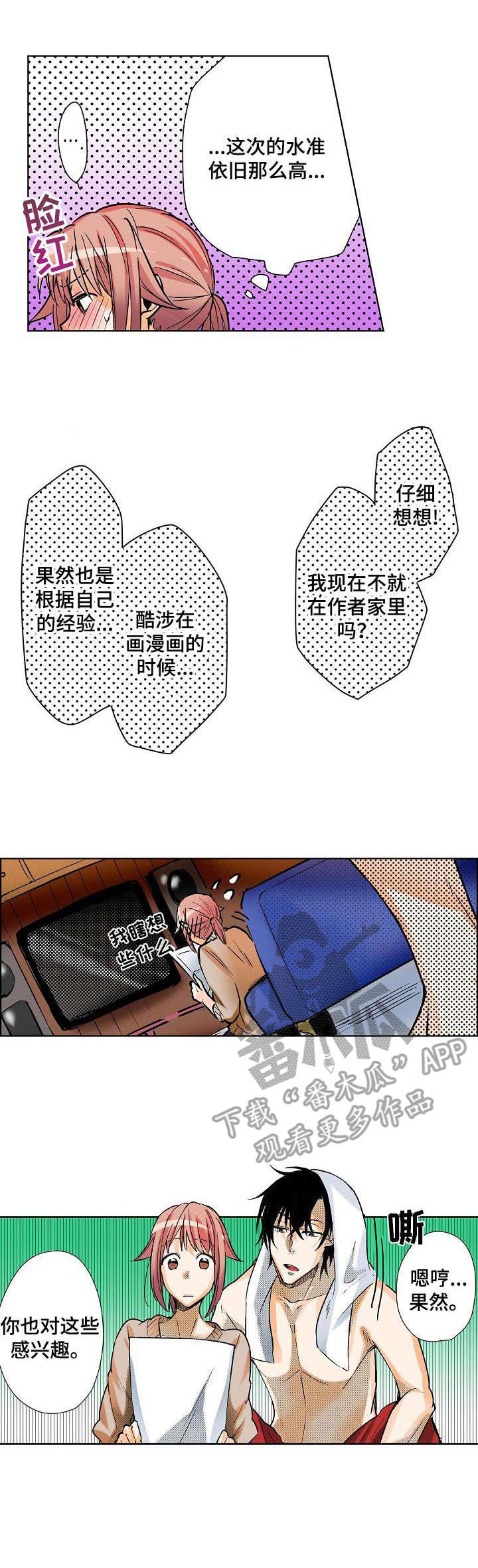 1.jpg