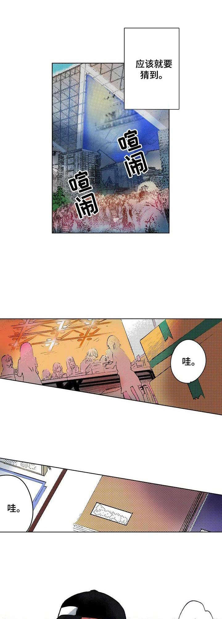 3.jpg