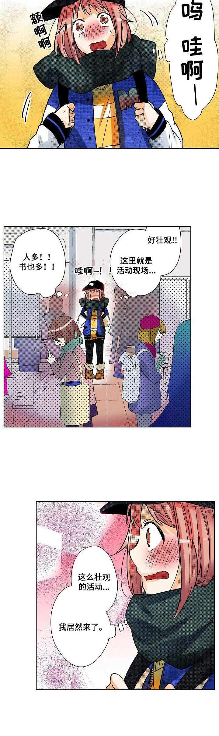4.jpg