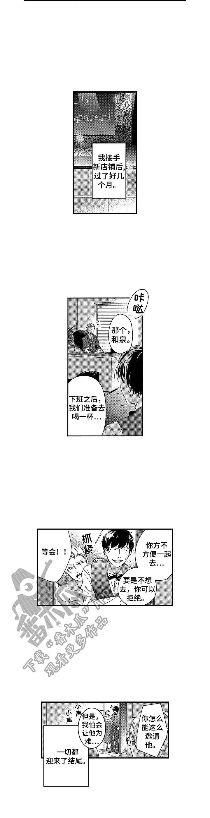 5.jpg
