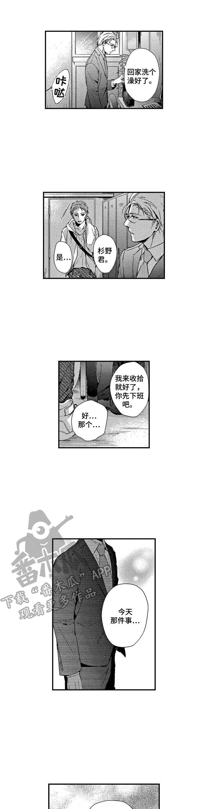 8.jpg