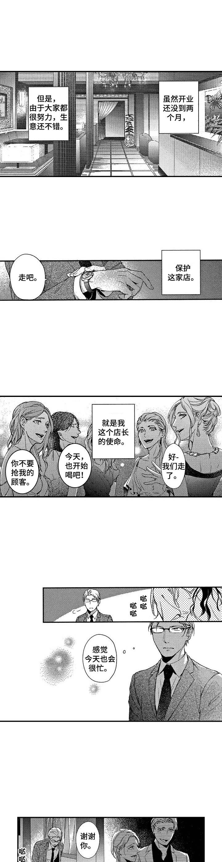 4.jpg