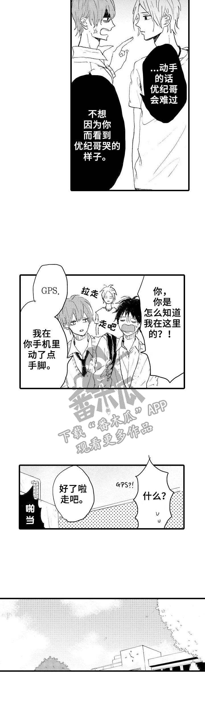 9.jpg