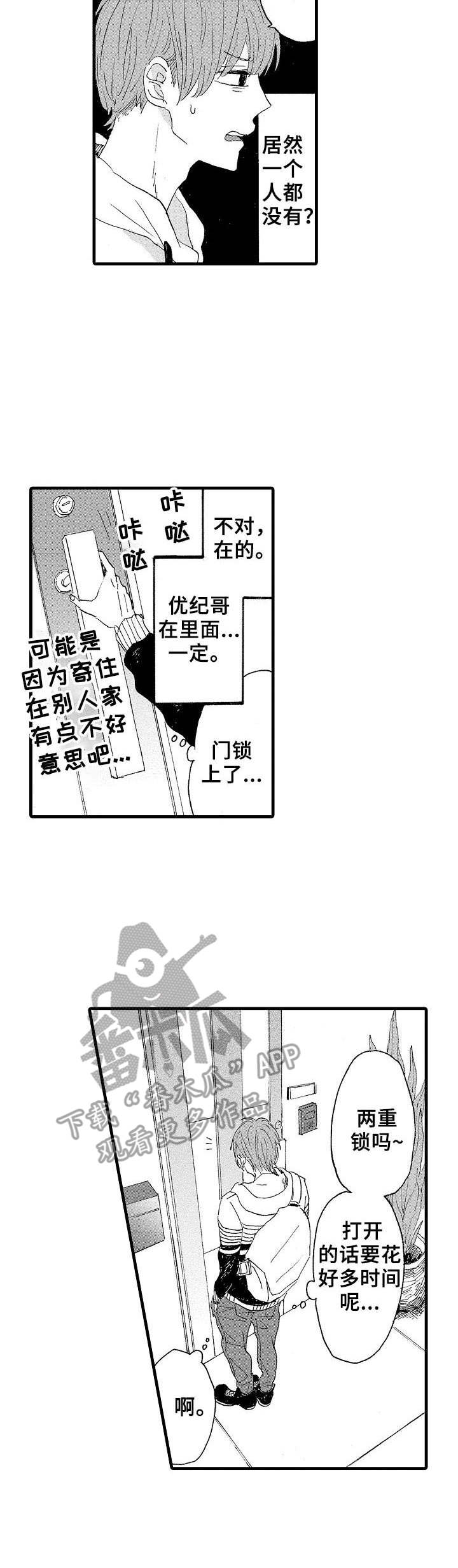 2.jpg