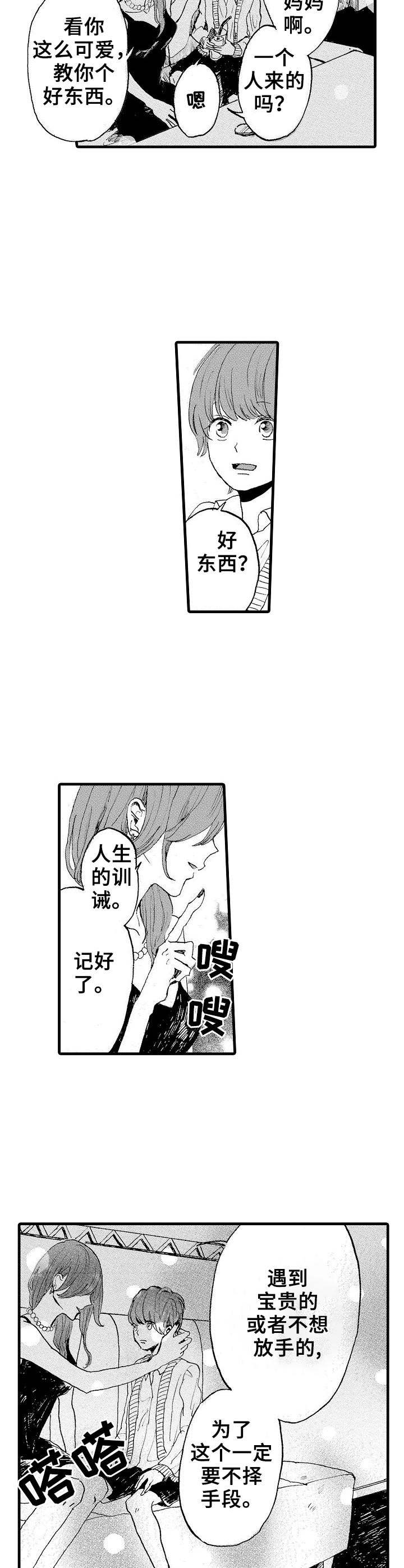 9.jpg