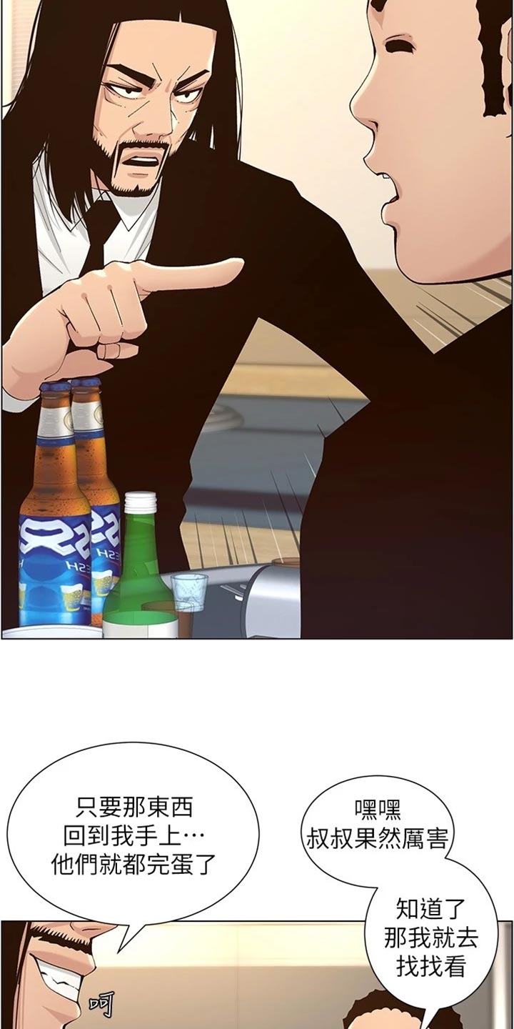 25.jpg