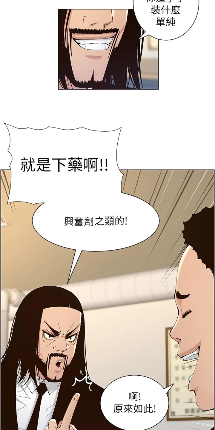 29.jpg