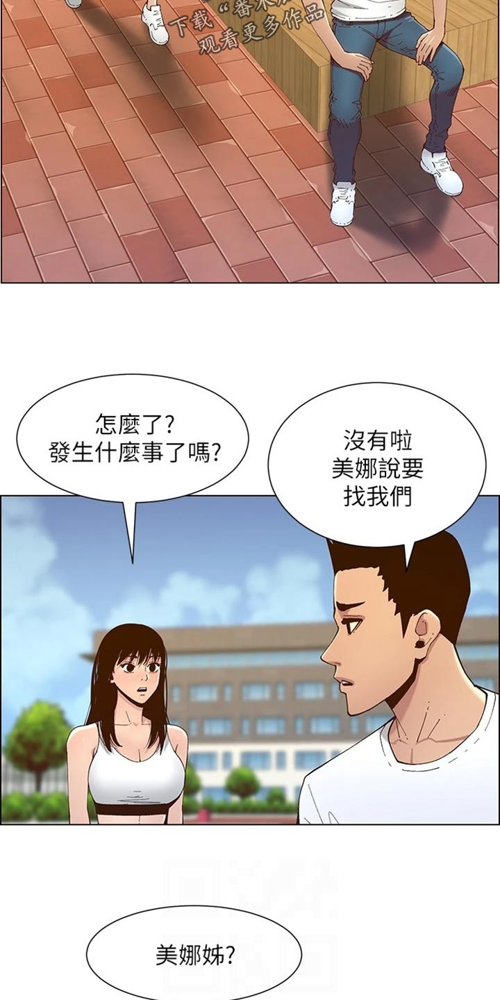 20.jpg