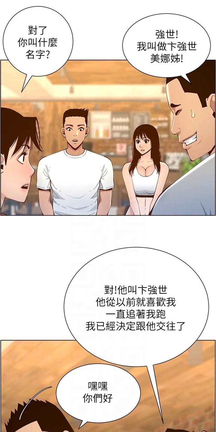 29.jpg