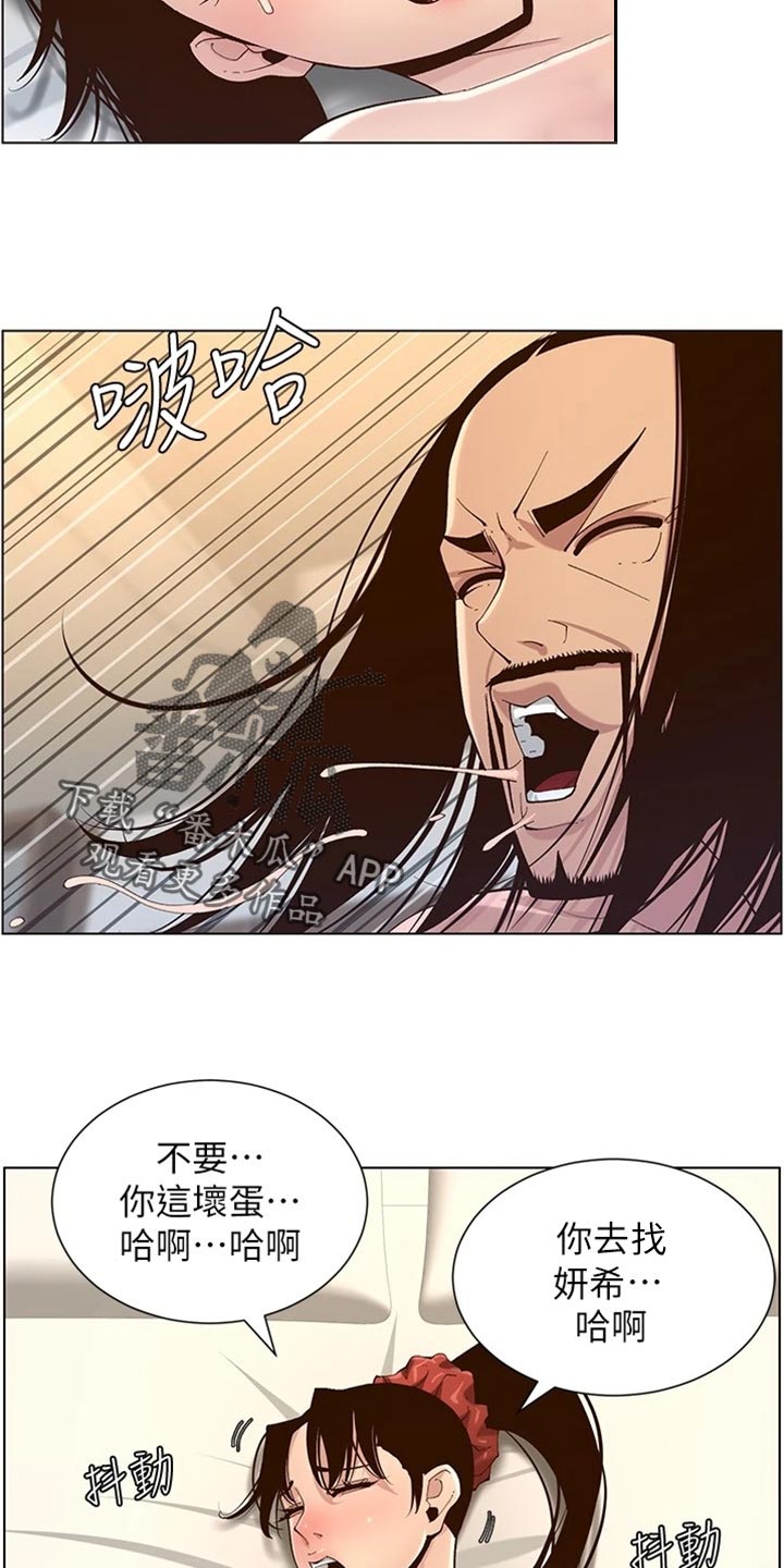 21.jpg